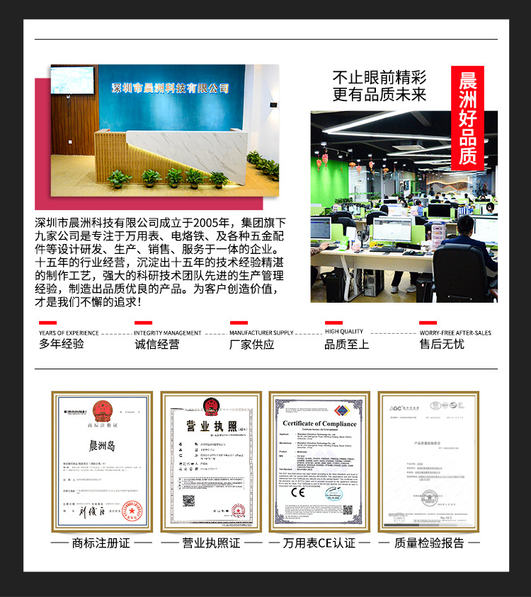 微信图片_20210430090438