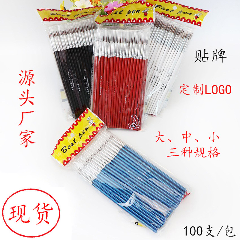 Oil Painting Brush, Liner Brush, Nail Art Brush, Wooden Handle, Nylon Bristles, Outlining Brush, Watercolor, Gouache, Painting, Plaster Brush, Hand-Painted