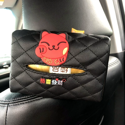car paper bag car hanging — Car tissue box/set - black-red-cat-get-rich