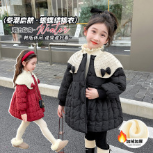 女童蝴蝶结加绒棉衣秋冬款2025新款儿童韩版时尚小女孩加厚棉服潮