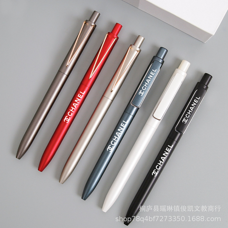 High-End V-Shaped Metal Pen, Press-Type Gel Pen, Heavy Feel, Business Signature Pen, Customizable Logo Advertising Pen, Gift Pen