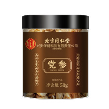 ��͢�����h�� ɽ����؛�h����50��/�ޟo�۴��l