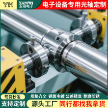 ����O��ֱ�����S��t��Ӳ�Sܛ�SҺ�������Uľ����̨��܉��U�S��