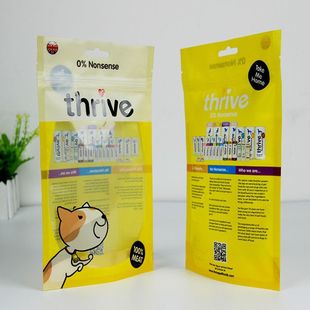 Pet Food Bags Pet Cat Food and Dog Food Bags Pet Food Bags Can Be Produced in Sizes as Required