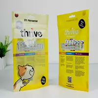 Мешки для корма для животных. Мешки для корма для кошек и собак. Мешки для корма для животных могут быть изготовлены в любых размерах по желанию клиента.