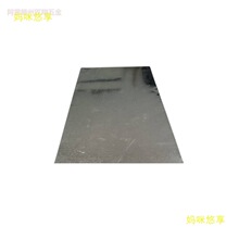 ��\�� ���FƤ��䓰� ���F��0.3  0.5 0.6 1.0~1.2~2.0mm