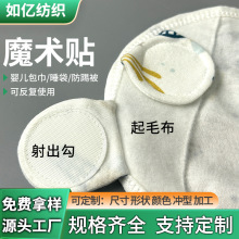 �냺ճ�۲�ħ�g�N���������˯�������냺�����ճʽ��ë��ħ�g�N