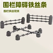 �����ָ߾���Χ��·��Χ����˿С������ľ���³���ƴװ��������