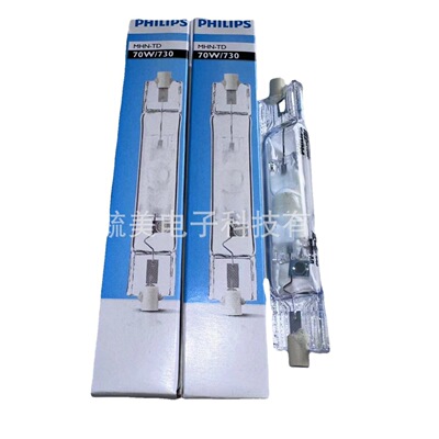 Philips Metal halide lamp MHN-TD 70W/730 RX7s Compact 70W Yellow light Metal halide lamp
