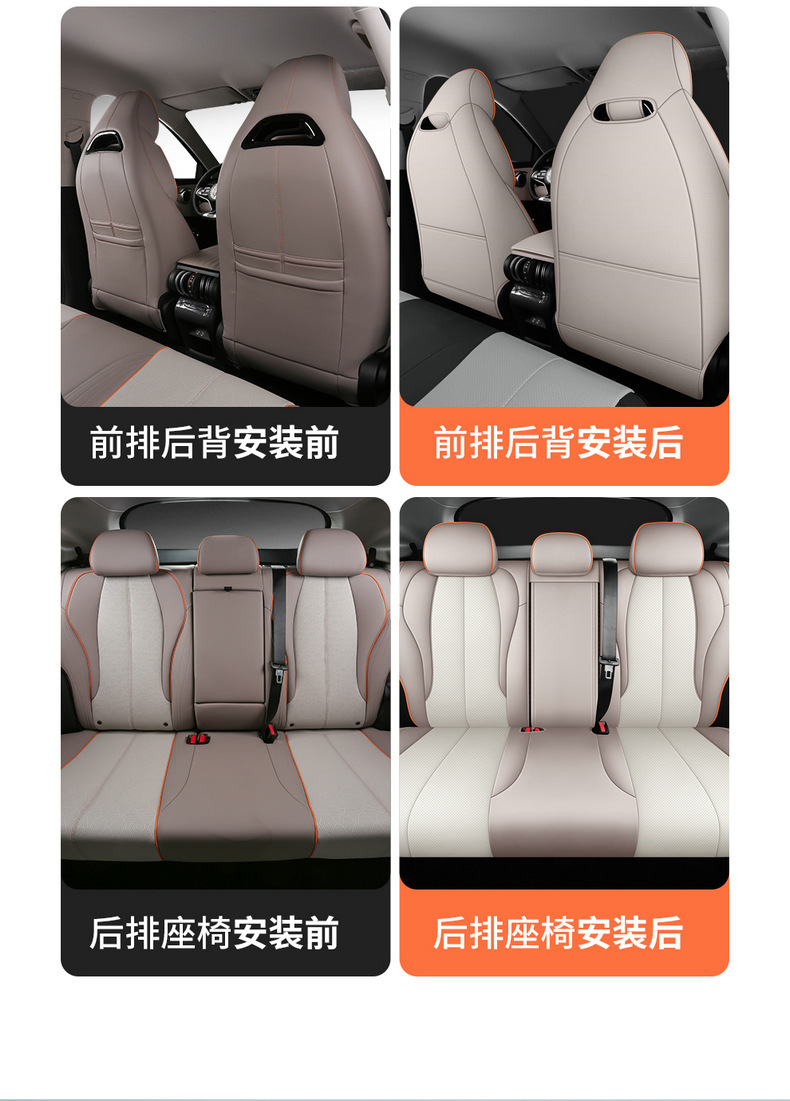 BYD Yuan plus Glory Edition/Champion Edition Special Car Seat Cover Four Seasons Universal All-inclusive Interior Seat Cover