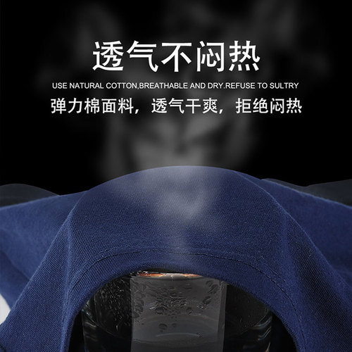 Men's underwear, cotton boxer, antibacterial Xinjiang cotton solid color boxer, pure cotton sports men's underwear wholesale