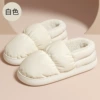 White (special price PVC bottom)
