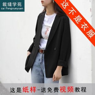 AX125 �n�挒��С���b������������Ů�b������ü���
