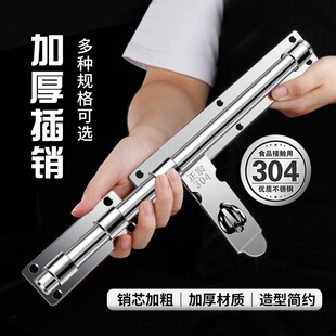 304���P䓼Ӻ��̖���N��ȫ���i���N���b�T˨܇���T�V���N�T˨��