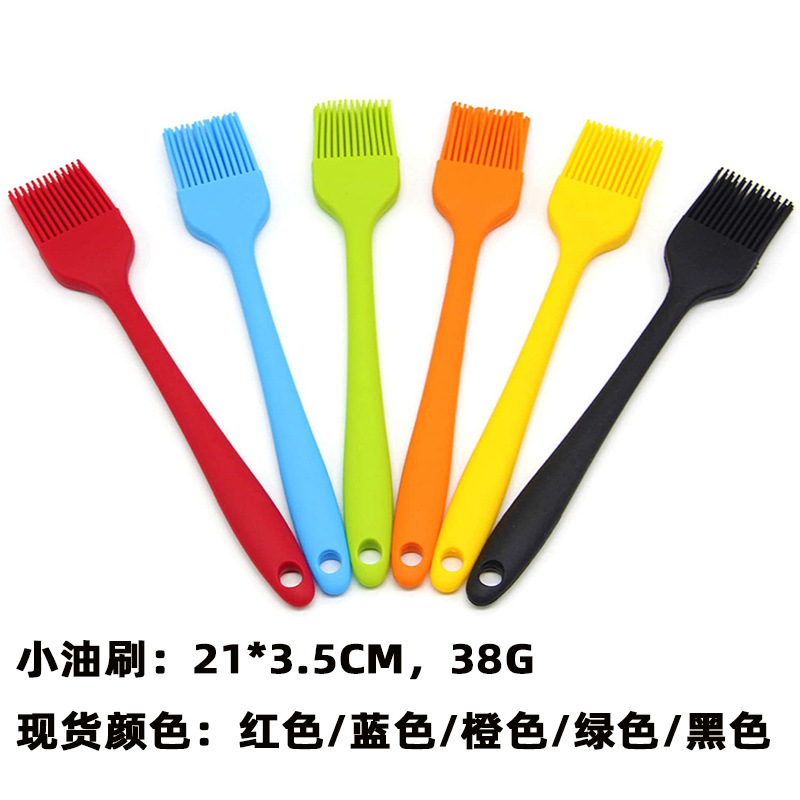 小油刷