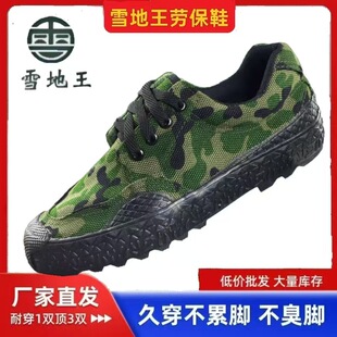 ѩ�������Ь��Ӗ��Ь�����S�zЬ��ĥ��������Ь����Ь��Ь�ڱ�Ь