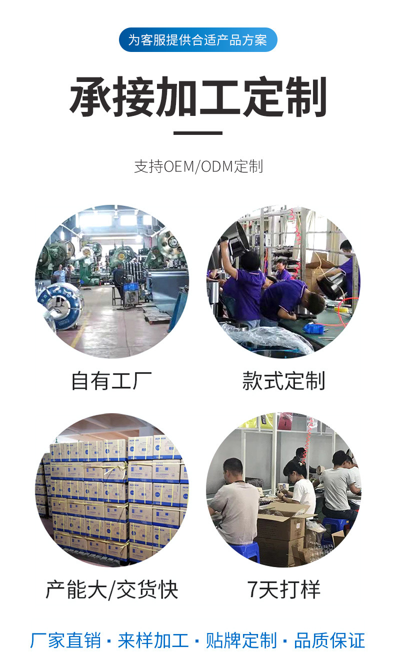 奶瓶消毒柜_06.jpg