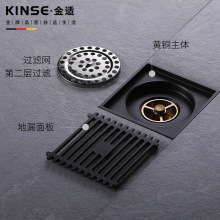 ���P䓷�������ɫ��ŷ����[��ʽ��©��ˮ�����������ϴ�C