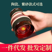 紫砂艾灸罐陶瓷刮痧杯多功能熏蒸仪魔灸罐温灸器具批发保健家用
