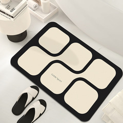 Simple Silicon Dioxide Bathroom Mat Door mat at the entrance of the bathroom, water-absorbent, quick-drying, anti-slip foot mat, carpet
