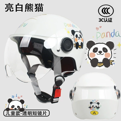 helmet for boys and girls children – Motosiklet kaskı (dəbilqə) - mee-white-panda-transparent-w-adjustable-head-circumference