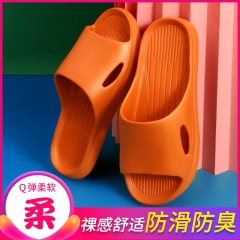Women's Slippers for Summer, Anti-Odor Home Use, Indoor Bathroom Shower, Couples Anti-Slip, Non-Odor, Cool Feet Slippers for Men, Wholesale