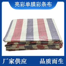 ���l���Ϸ�ˮ��ɻ���Ӻ��w�������b�޷��m�����겼��ɫ�ʗl��