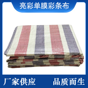 ���l���Ϸ�ˮ��ɻ���Ӻ��w�������b�޷��m�����겼��ɫ�ʗl��