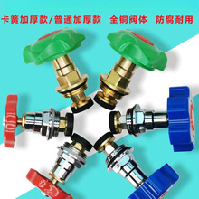 PPR PE��ֹ�y�yоȫ�~�y�Tоˮ�ܹܲ�46�ּӺ��_�P25�l�yˮů���