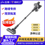 艾杜森手持无线真空吸尘器 大功率强吸力家用便携立式吸尘器批发