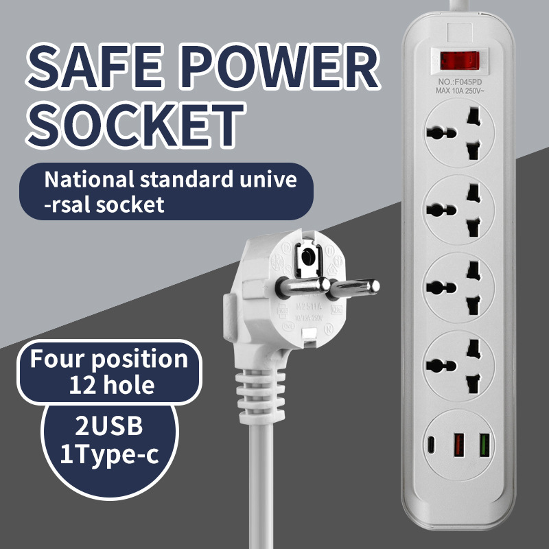 Enchufe transfronterizo estándar europeo estándar británico estándar americano placa de enchufe multi-enchufe de 2 metros zócalo universal puerto USB / PD enchufe