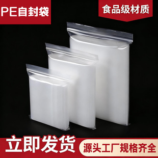 С�д�̖pe�Է��͸���Ӻ��ܷ��ʳƷ�⃦ܷ�������ļ��ռ{��