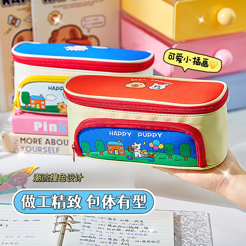 カピバラ筆箱男の子新しい大容量文具箱文具バッグ女の子筆箱中学生収納ボックス|undefined