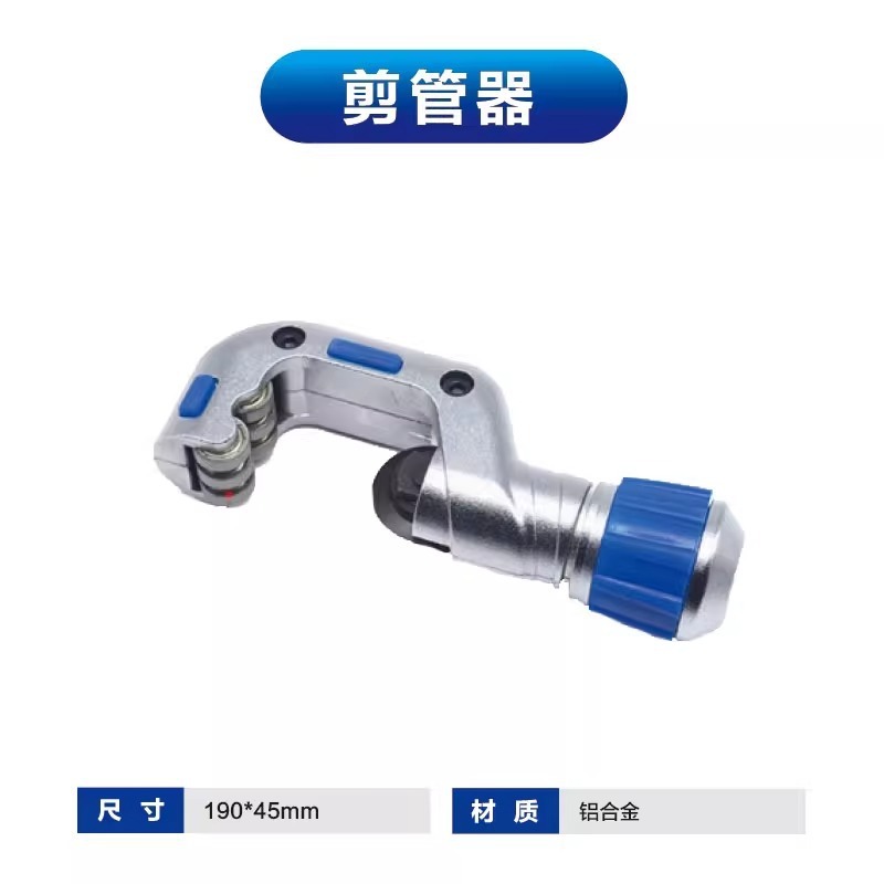 スプリンクラー冷却景観森林システム噴霧器、噴霧・霧化、緑化灌漑、ミストマシン、高圧噴霧|undefined