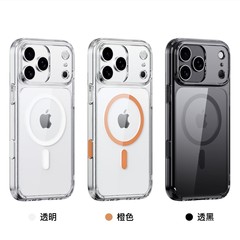 iPhone17pro 携帯電話ケース透明磁気 ai キーケース Apple 17air 携帯電話保護カバーに適しています