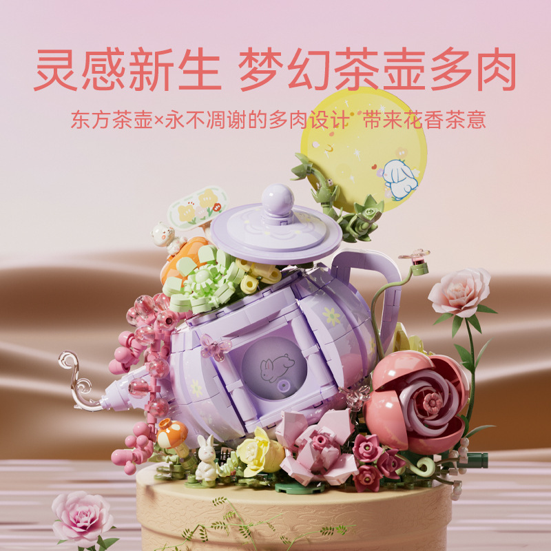 Senbao 611087 bloques de construcción Huafang Yue Jian té Idioma decoración niños Chica montaje Chino bloques de construcción de juguete de regalo