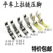 ƽ܇����有��_����T��0.20.30.4ţ������խ�p�x�CС���_