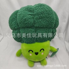 �ɐ۷������m��ë�q�����Ȥ�����﹫����ż�Y����żСſ���߲���