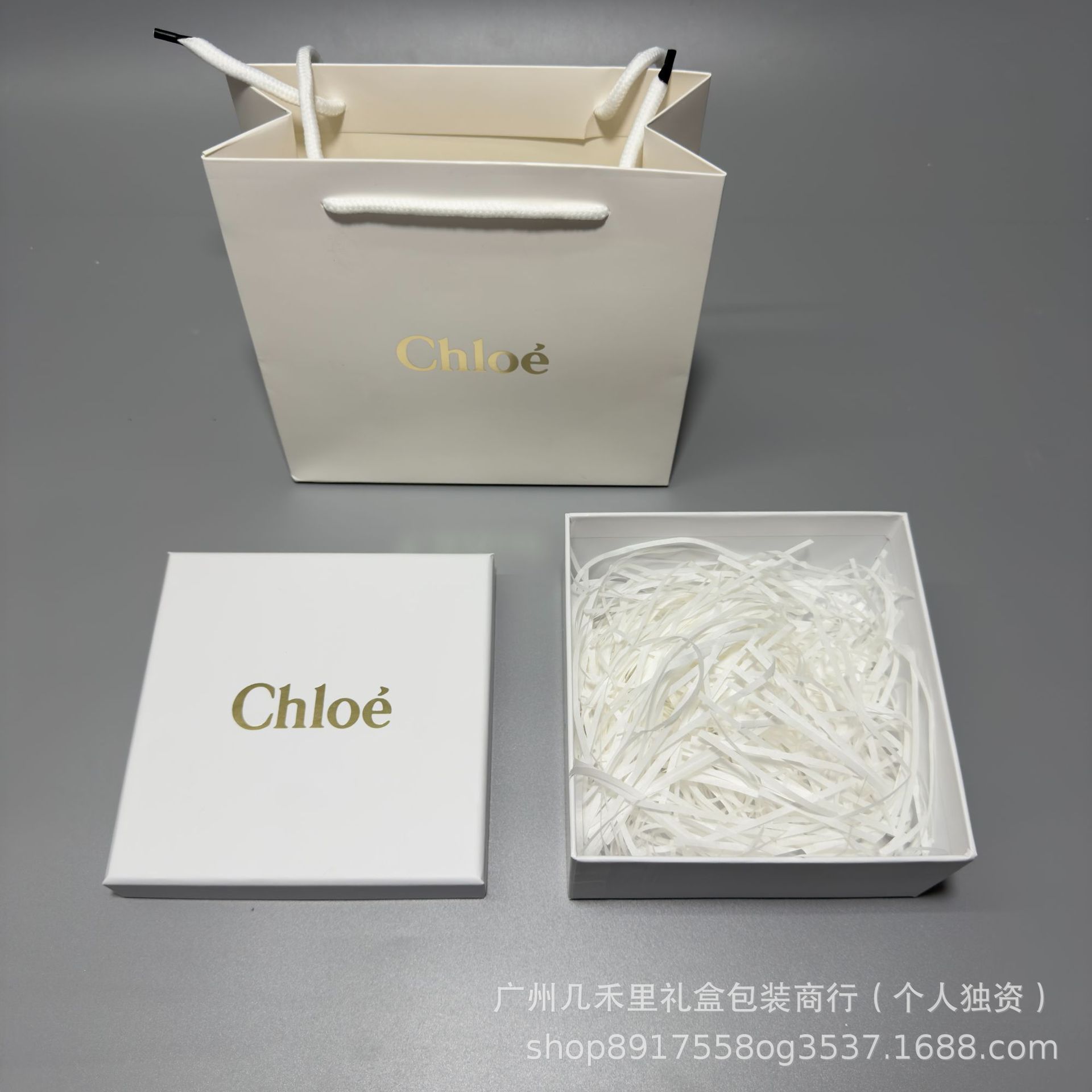 Koy perfume box; (single gift box) + raffia