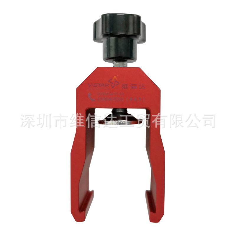 ATMA丝印机网框H型夹组件H60EY002快速夹具