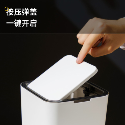 Desktop small trash can with lid square bedroom dormitory small trash can home living room coffee table mini trash can