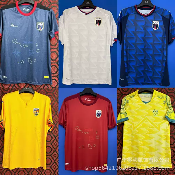 24-26 Cape Verde Surprise Jersey Romania Australia Uruguay Palermo Zenit Football Uniform