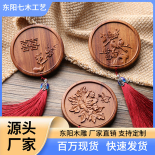 ̴ľ���y�R�Y���R�ӈA�R�YƷ�S����yľ�|���R���ֹ��S���l�m��