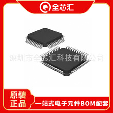 CY8C4744AZI-S403 CY8C4128LQI-BL573T CY8C6316BZI-BLF04