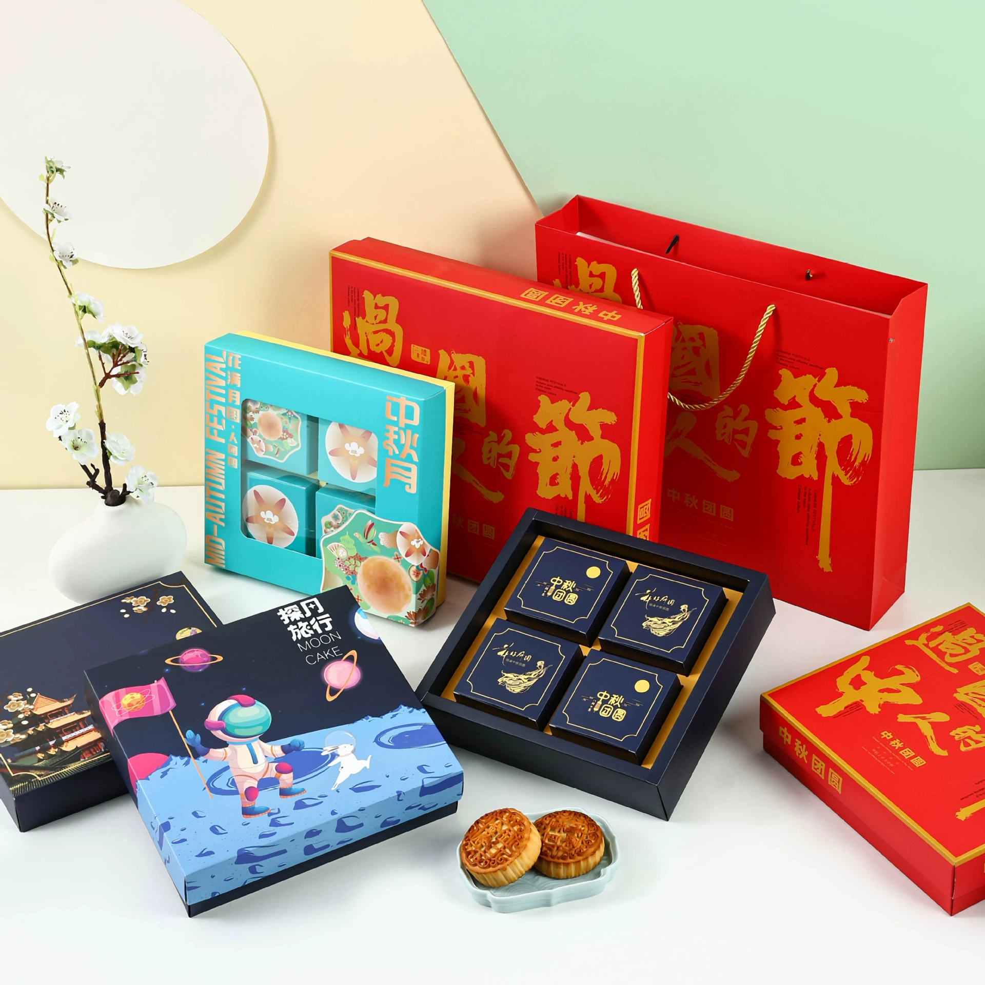 Изысканная подарочная коробка для лунных пирожных из 4 предметов, упаковочная коробка для лунных пирожных в середине осени, высококачественная подарочная коробка в китайском стиле, коробка для кондитерских изделий из жидкого яичного желтка из 4 предметов
