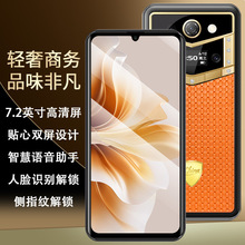 新款M10Pro大屏智能手机至尊真皮商务轻奢双屏全网通5G手机工厂价