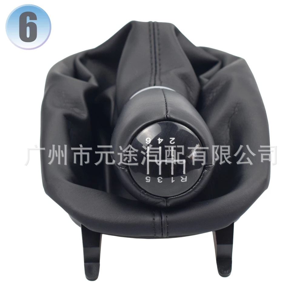 Suitable for Seat 1 MK1 Toledo 2 MK2 gear knob modification gear lever gear shift head