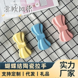 �羳��ͯ����ϰ��ַ�ײ��ɫ��ͨ�����Y�մə��T���֏N���������l