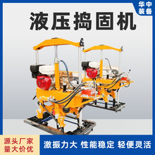 YD-22Һv̙C F·܉ʽv̙C YD-22Һv̙C