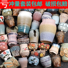 多肉花盆粗陶花盆陶瓷特价室内肉肉特价大口径花盆清仓批发摆地摊